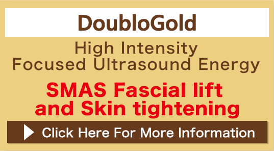 ダブロGold 高密度超音波によるSMAS筋膜からリフトアップ