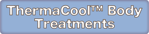 ボディサーマクールCPTはコチラ