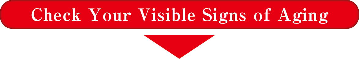 気になる部位から治療をCHECK!